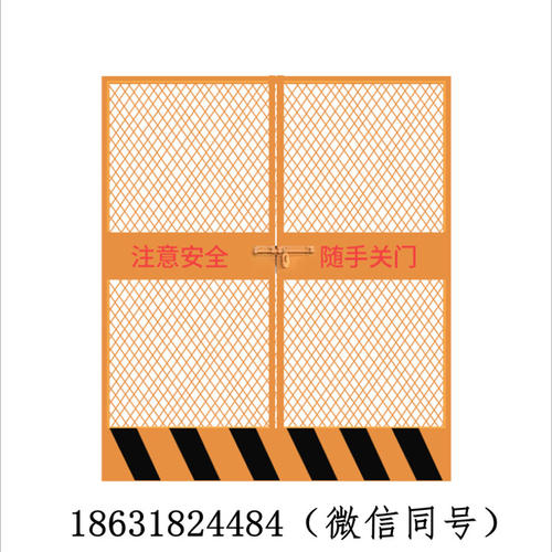 門建筑樓房施工  升降機防護門 井口防護門