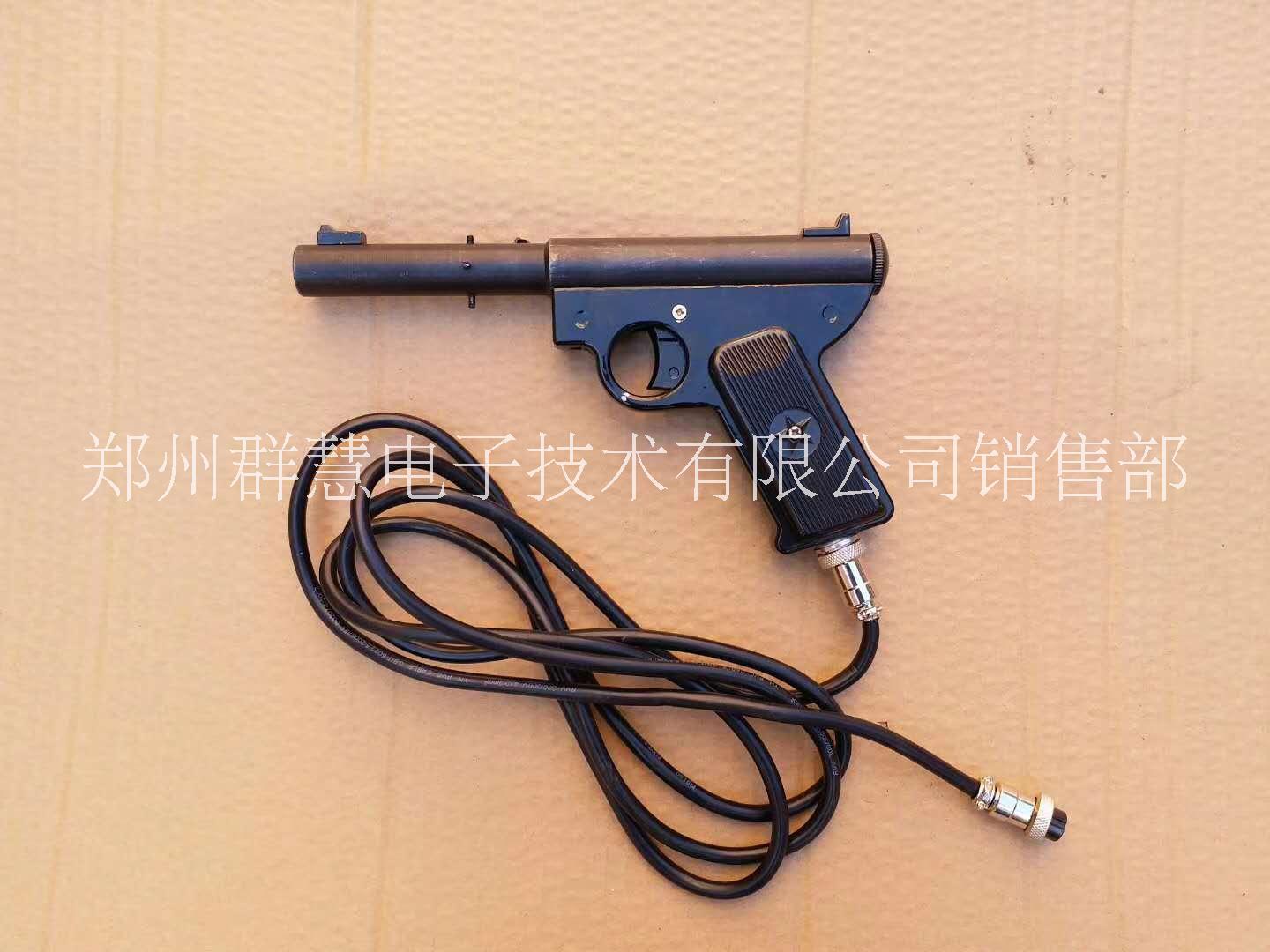 包郵激光打小鬼   激光打靶