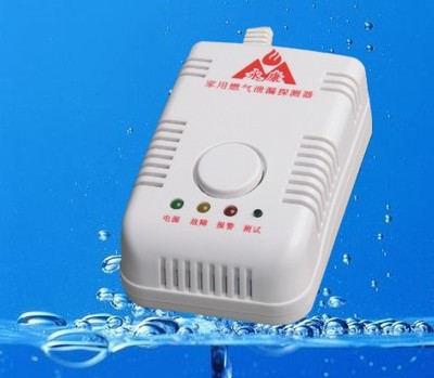 南京燃?xì)鈭缶鲝S家批發(fā) 火災(zāi)探測器