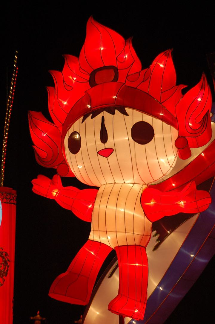 春節(jié)彩燈出售