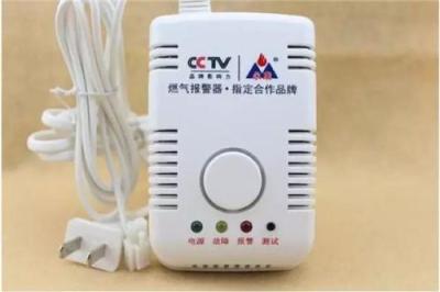 南京燃?xì)鈭缶鲝S家批發(fā) 火災(zāi)探測器