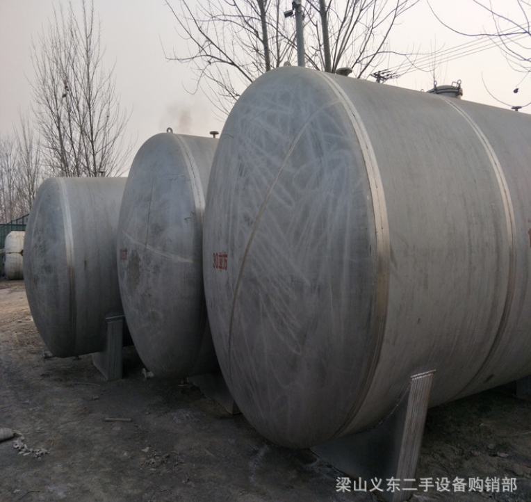 廠家出售定制不銹鋼儲(chǔ)罐 電加熱攪拌罐 30噸50噸白鋼罐