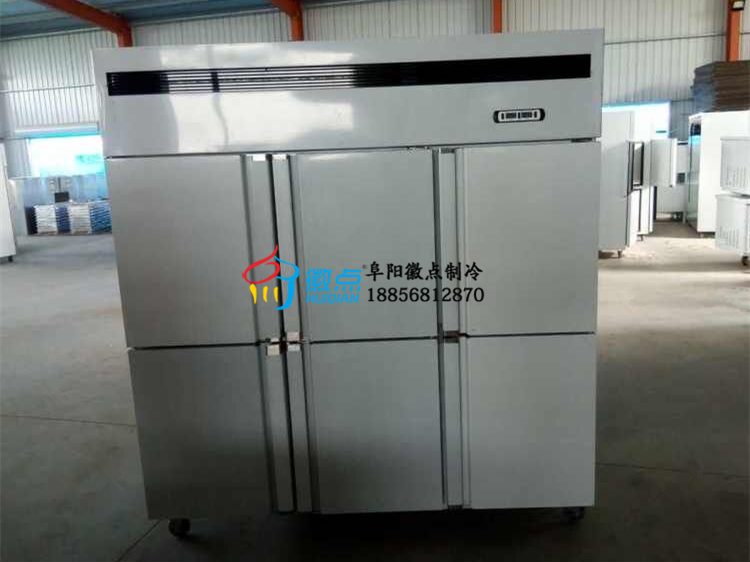 自助火鍋店廚房冰箱 學(xué)校食堂后廚立式雙溫冰柜不銹鋼定做廠家
