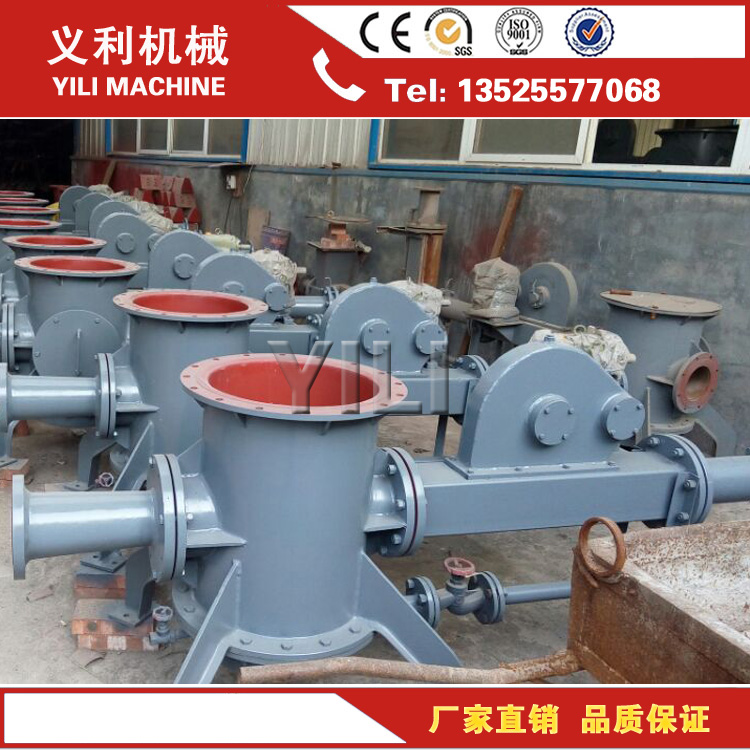 供應(yīng)水泥輸送料封泵的廠家報價安裝調(diào)試