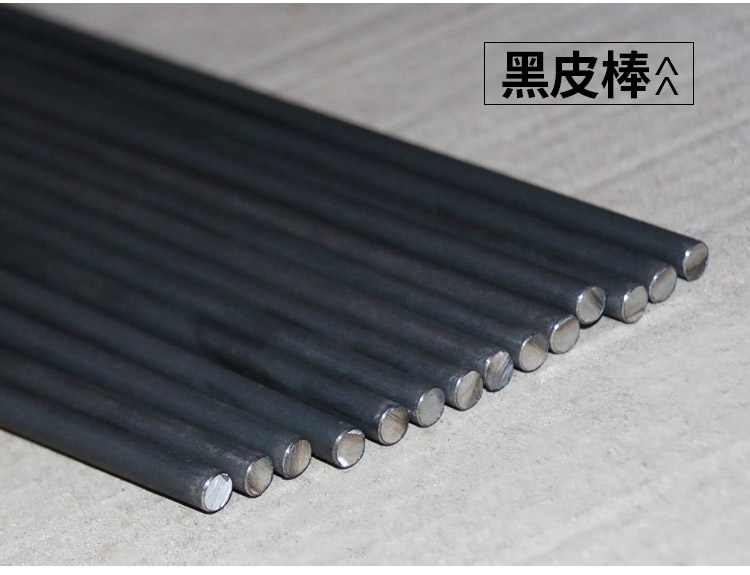 40CrMo合金結(jié)構(gòu)鋼 40CrMo冷拉光圓