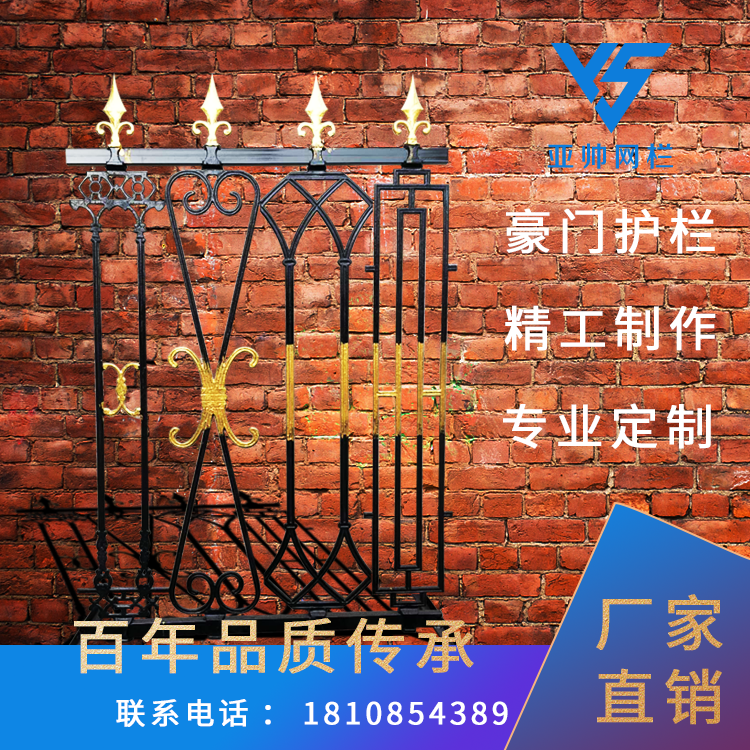 球墨鑄鐵護(hù)欄-球墨鑄鋼圍欄定制-