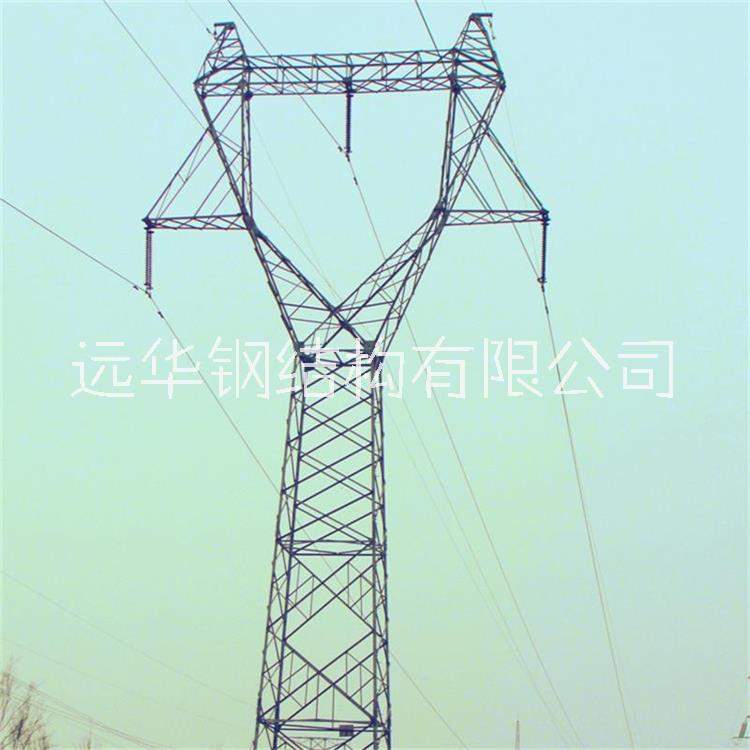 電力架線角鋼塔  廠家定制