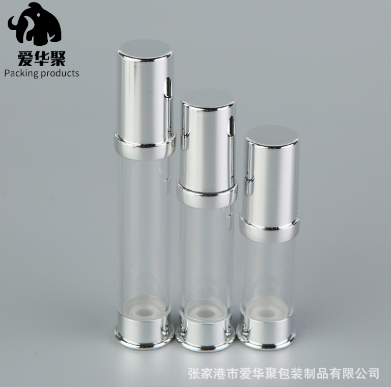 電化鋁真空分裝瓶 生產(chǎn)*亮金按壓式護(hù)膚乳液化妝品 試用裝真空瓶