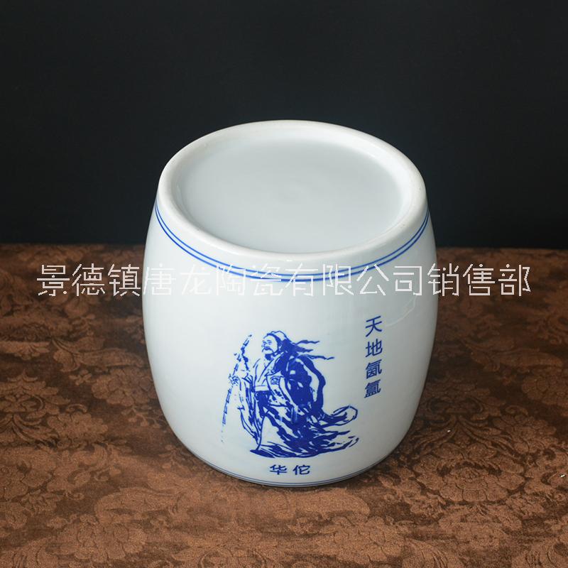 定制養(yǎng)生陶瓷拔火罐     景德鎮(zhèn)陶瓷拔火罐廠家