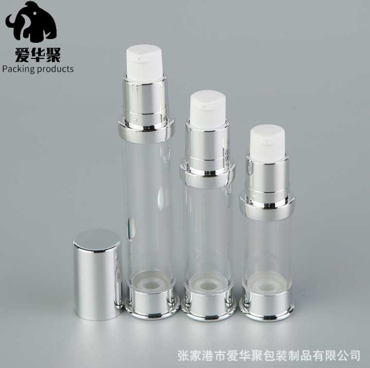 電化鋁真空分裝瓶 生產(chǎn)*亮金按壓式護(hù)膚乳液化妝品真空分裝瓶 試用裝真空瓶