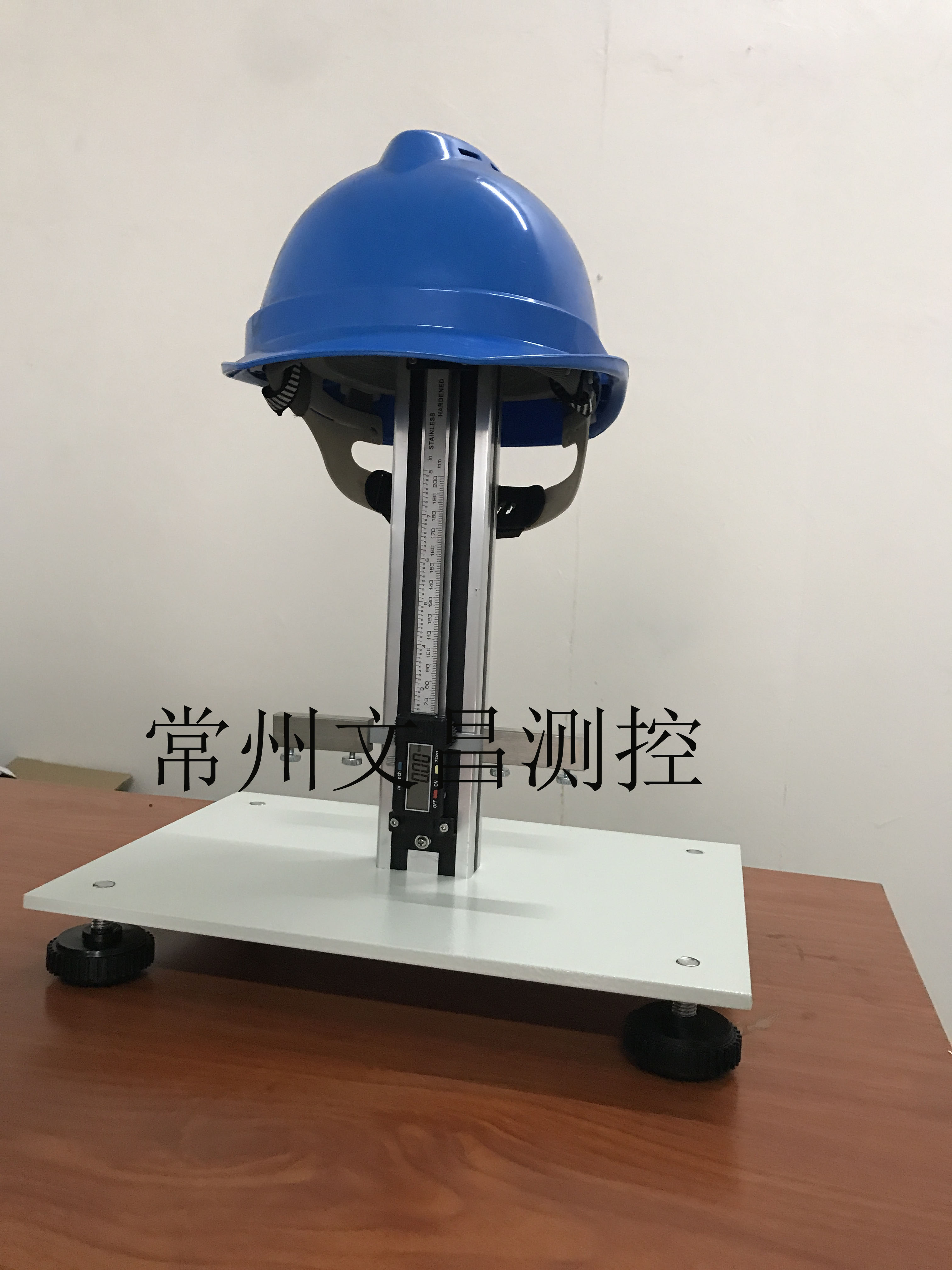 安全帽耐沖擊穿刺測試儀 WK-101 安全帽檢測