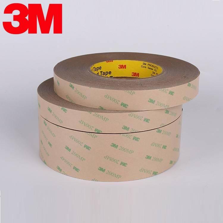 3M 9495MP雙面膠1 9495MP廠家 導(dǎo)熱3m雙面膠批發(fā) 3M 9495MP雙面膠1