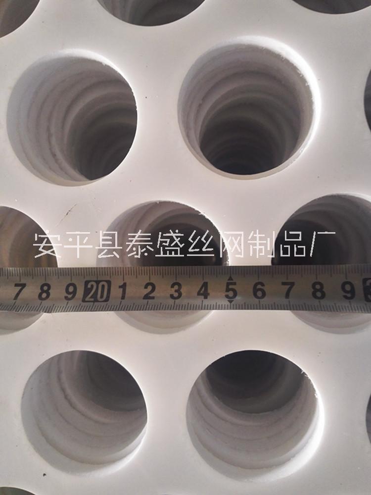 廠家現(xiàn)貨供應濕電均風板 塑料孔板