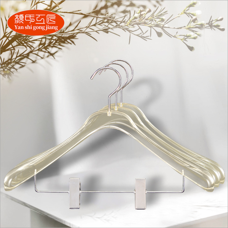 亞克力塑料衣架 亞克力衣架 防滑晾衣架 *透明衣架 透明有機玻璃衣架