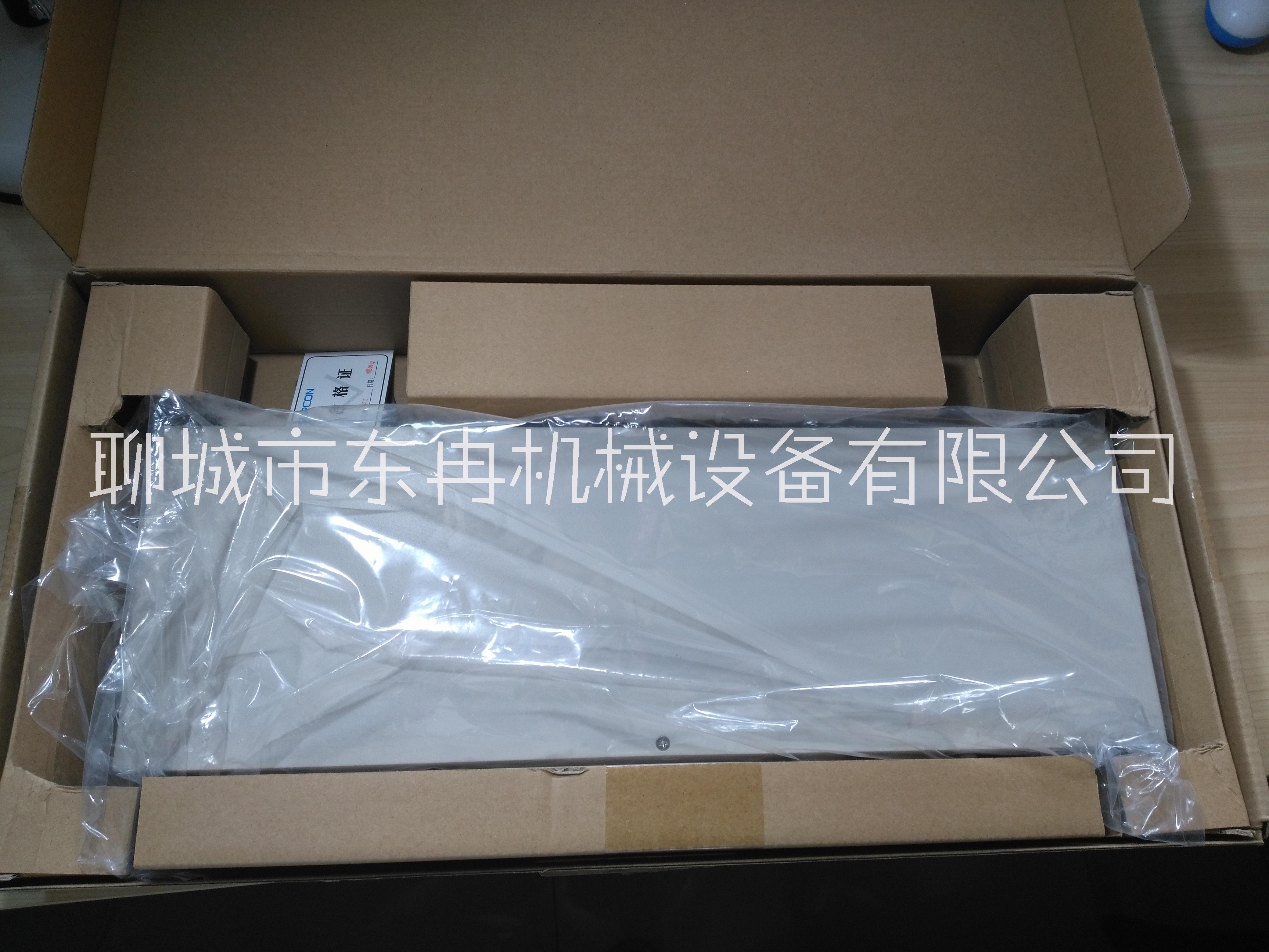 特別推薦?。ㄓ糜赟BUS總線）交換機(jī) 浙大中控交換機(jī)SUP-2118