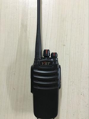 淄博對講機遠盛通8180大功率物業(yè)酒店對講機穿透力強價格實惠業(yè)