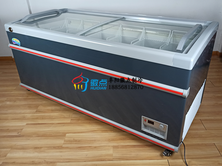 供應(yīng)生鮮超市水餃冷凍柜湖北直冷冰島柜1.8米廠家直銷(xiāo)徽點(diǎn)品牌