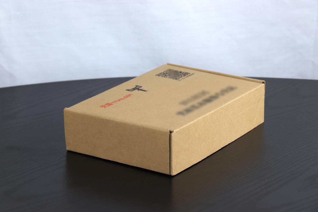 快遞瓦楞盒定做包裝盒廠家定制