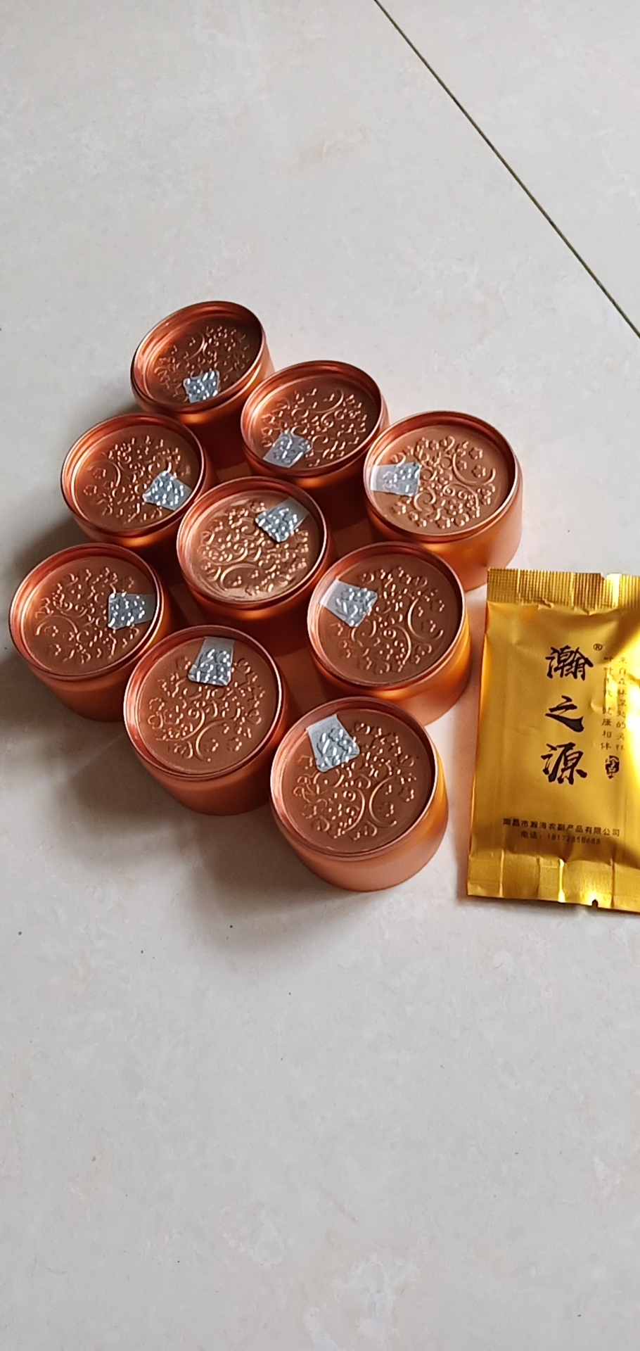 五行野樹延壽茶價(jià)格-批發(fā)-供應(yīng)商