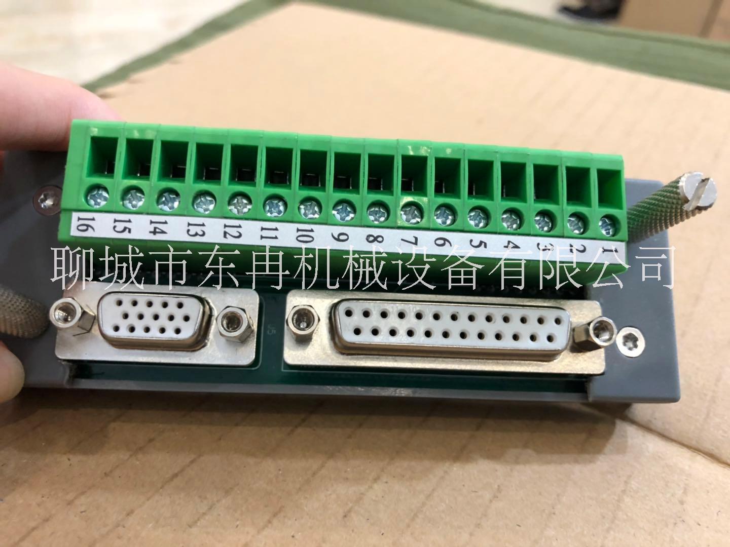 XP526 ----浙大中控端子板XP526  全國包郵