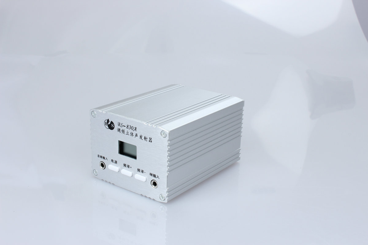 寶升BS-830A數(shù)字處理立體聲發(fā)射 器 東莞調(diào)頻發(fā)射 器批發(fā)