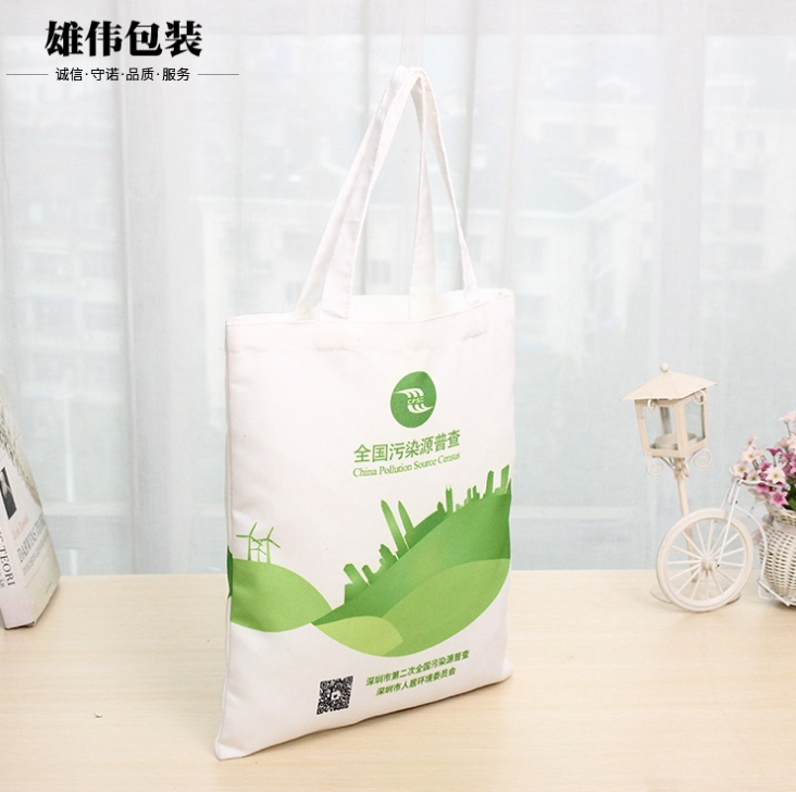 廠家批發(fā)全棉帆布袋 定做棉布束口袋 定制帆布手提購物袋 可印刷LOGO