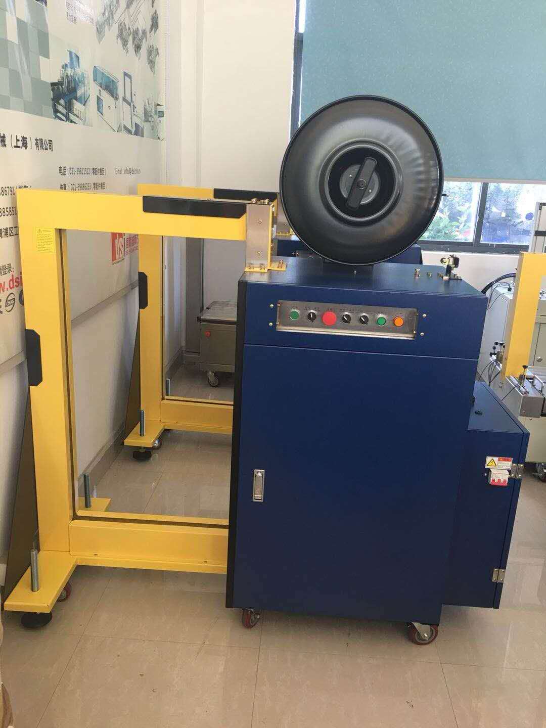 供應(yīng)全自動(dòng)動(dòng)打包機(jī)、半自動(dòng)打包機(jī)、無(wú)人化打包機(jī)