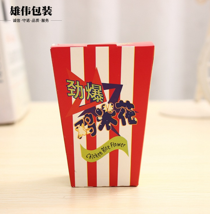 雞米花盒子 批發(fā)定制 一次性打包盒 薯?xiàng)l包裝盒 手抓餅雞腿雞塊紙盒