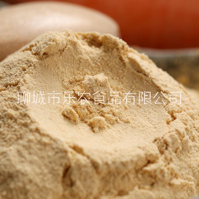 大量供應(yīng)胡蘿卜粉食品烘培面食原料胡蘿卜粉加工生產(chǎn)廠家價格美麗 胡蘿卜粉廠家