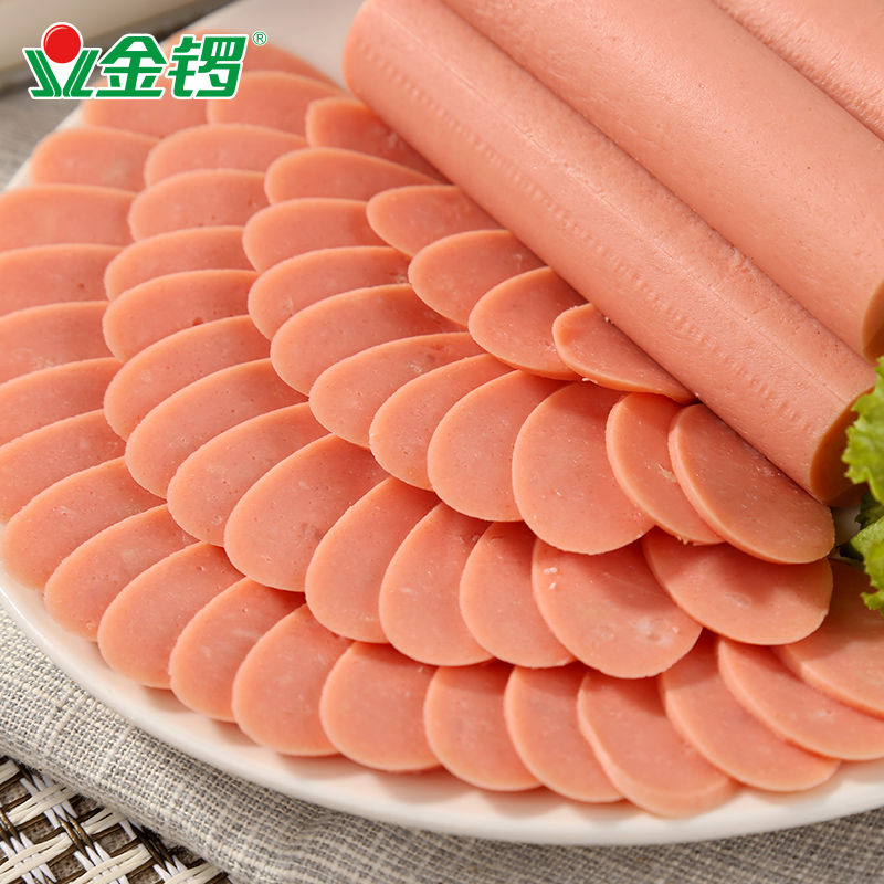 金鑼加鈣金鑼王火腿腸400g*10袋整箱裝 手抓餅燒烤食材特級(jí)火腿腸
