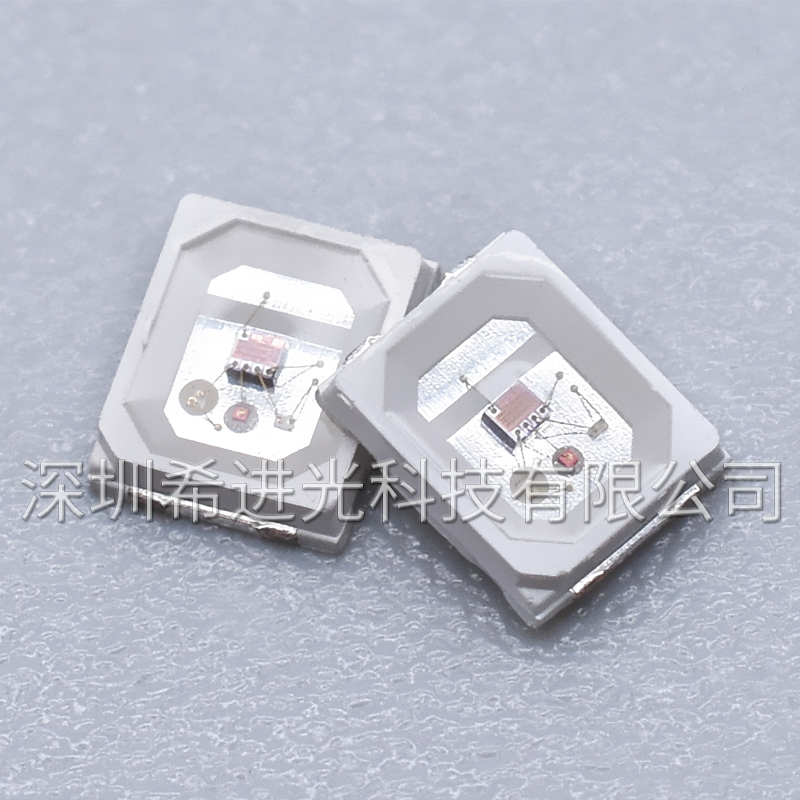 2835燈珠快閃rgb led燈內(nèi)置ic七彩快閃燈珠七彩發(fā)光二極管rgb發(fā)光二極管工廠直銷