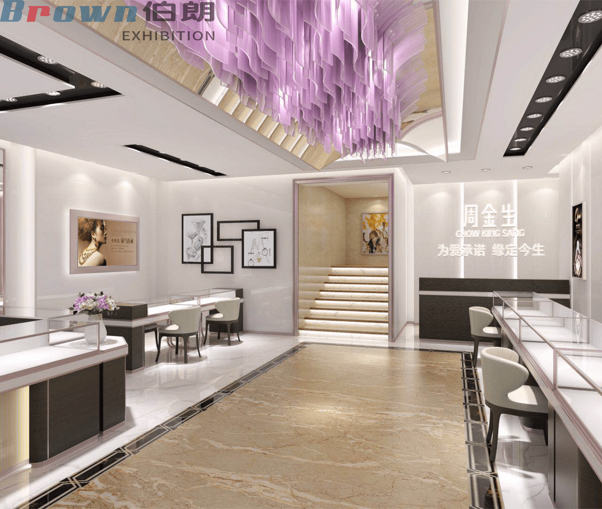 *店店面設(shè)計與制作公司報價電話