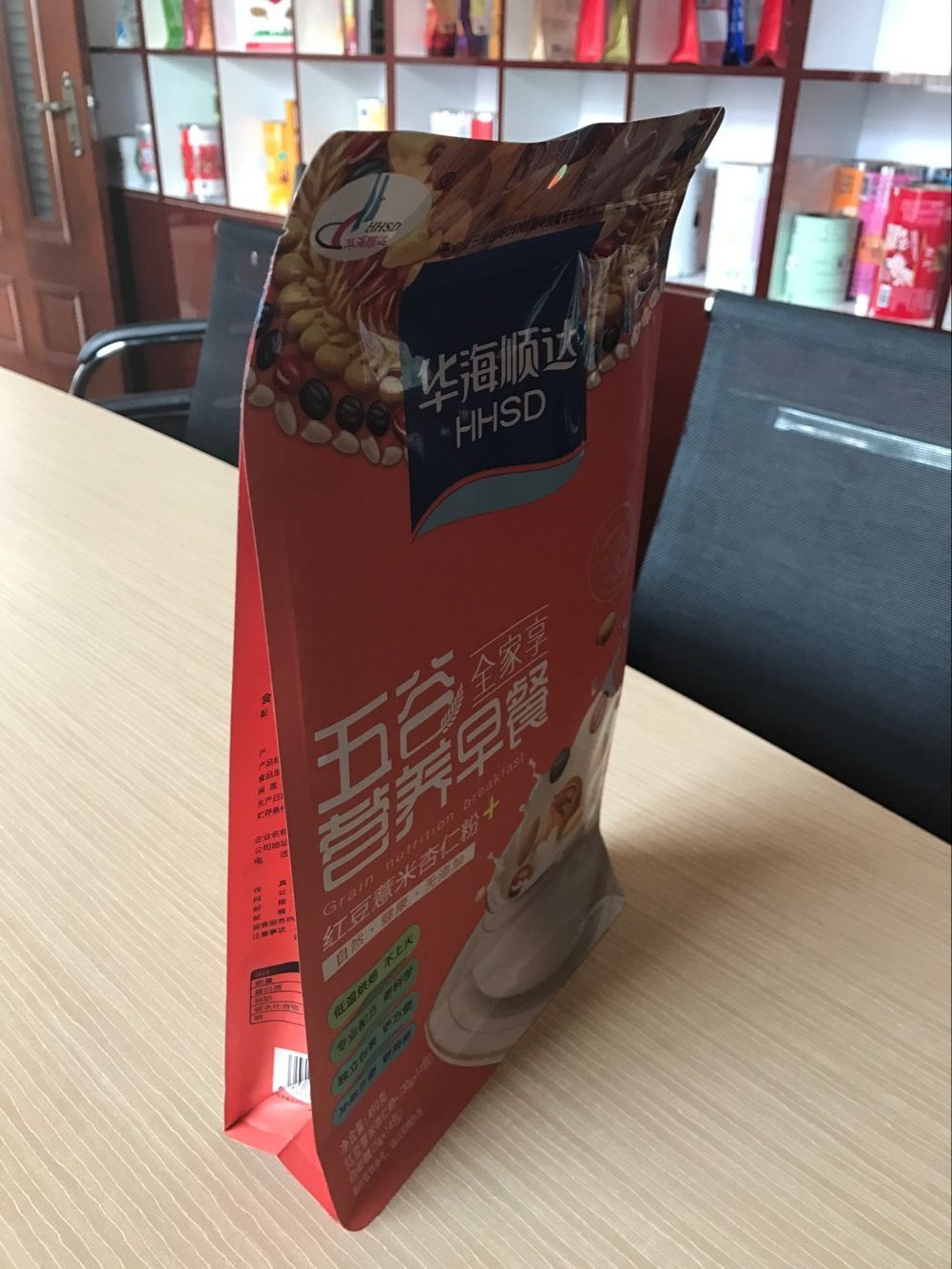 金霖包裝批發(fā)和田大棗包裝袋/休閑食品包裝袋 免費(fèi)設(shè)計(jì) 可定制