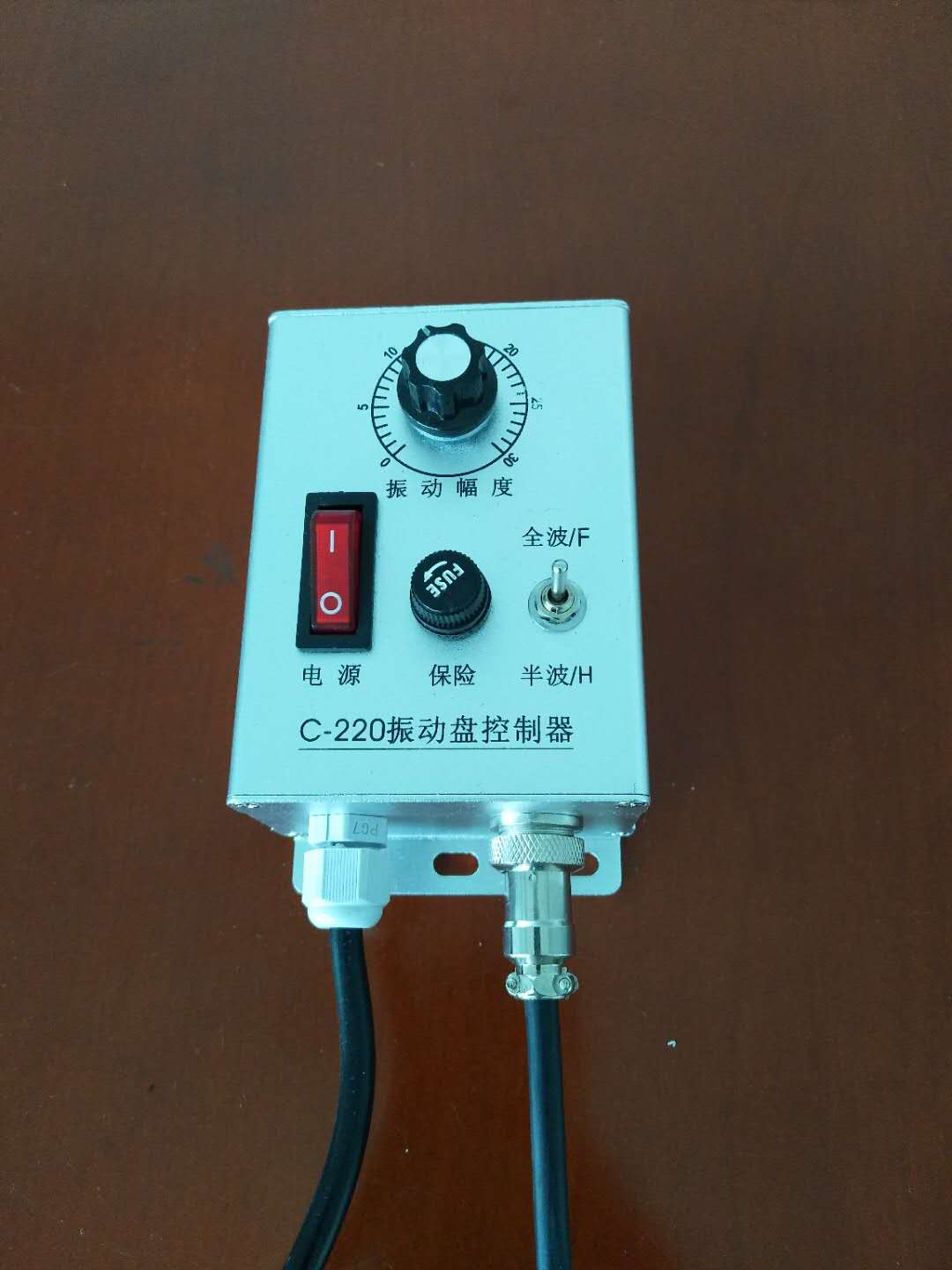 普通控制器廠家供應(yīng) 普通控制器供應(yīng)商
