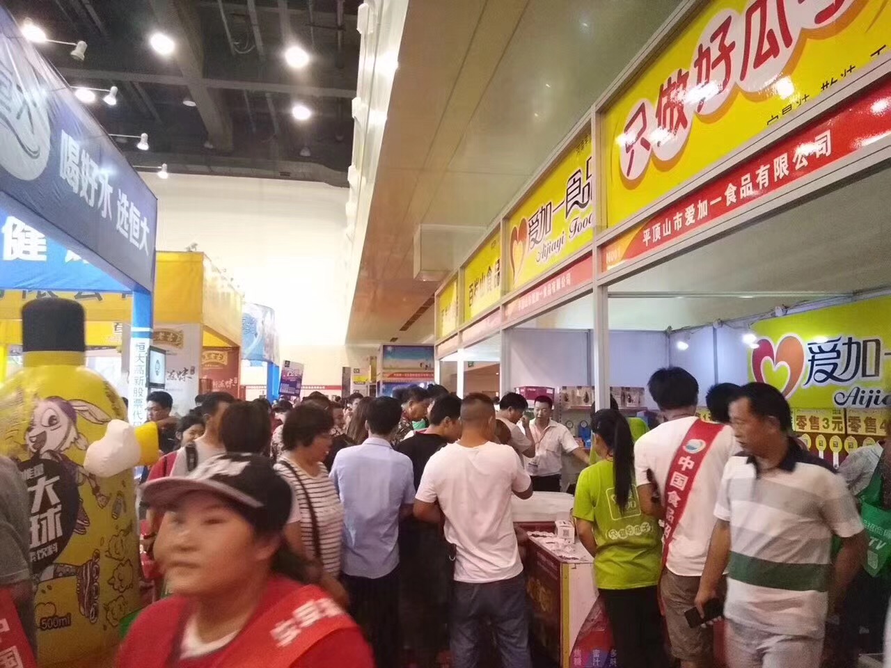 2022全國(guó)食品機(jī)械展會(huì)鄭州