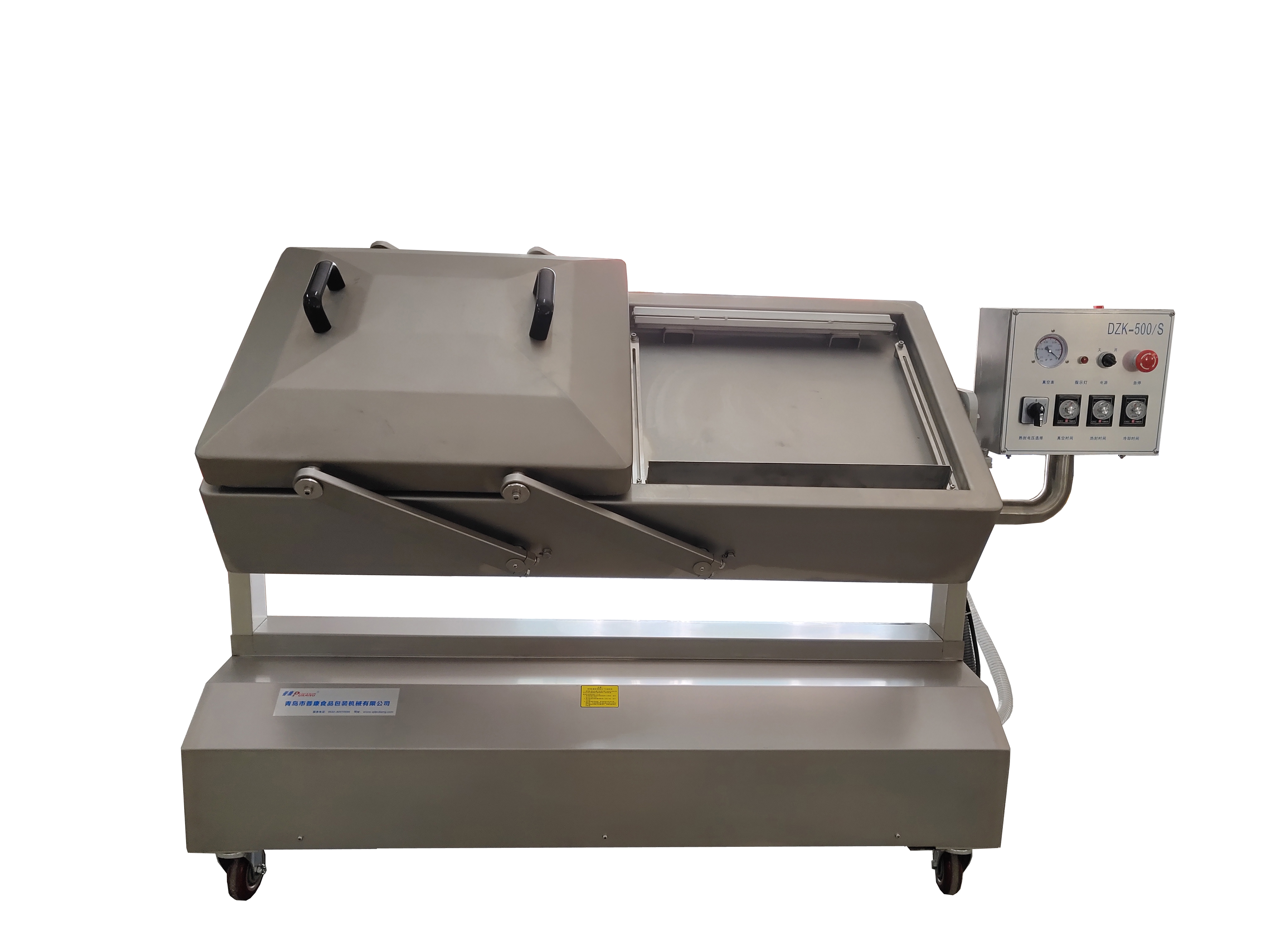 到底哪家好?充氣臥式真空機廠家,真空機價格-青島康普食品包裝機械有限公司