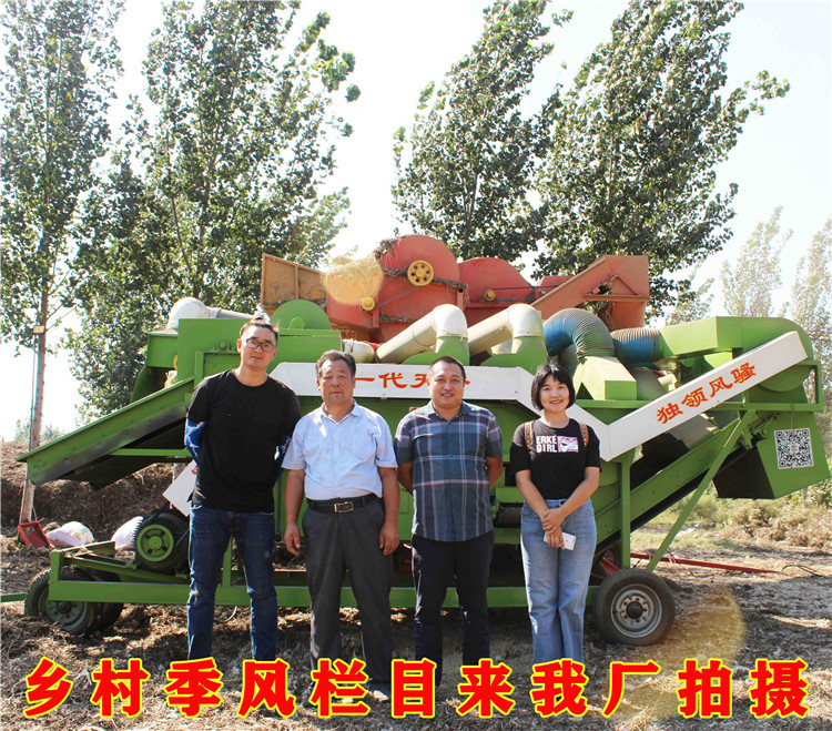 內(nèi)蒙加工飼草設(shè)備 花生秧除膜加揉切機(jī) 勇杰機(jī)械花生秧除膜機(jī) 去膜羊草除膜粉碎機(jī)