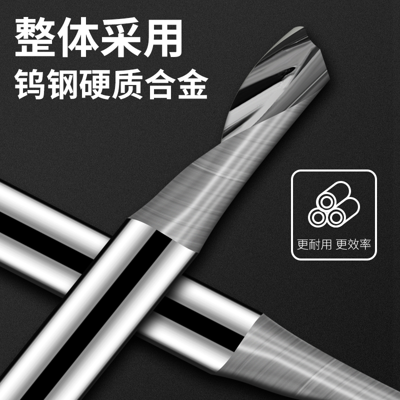 鋁用銑刀直銷 鋁用銑刀批發(fā)  硬質(zhì)鋁合金鋁板鋁型材