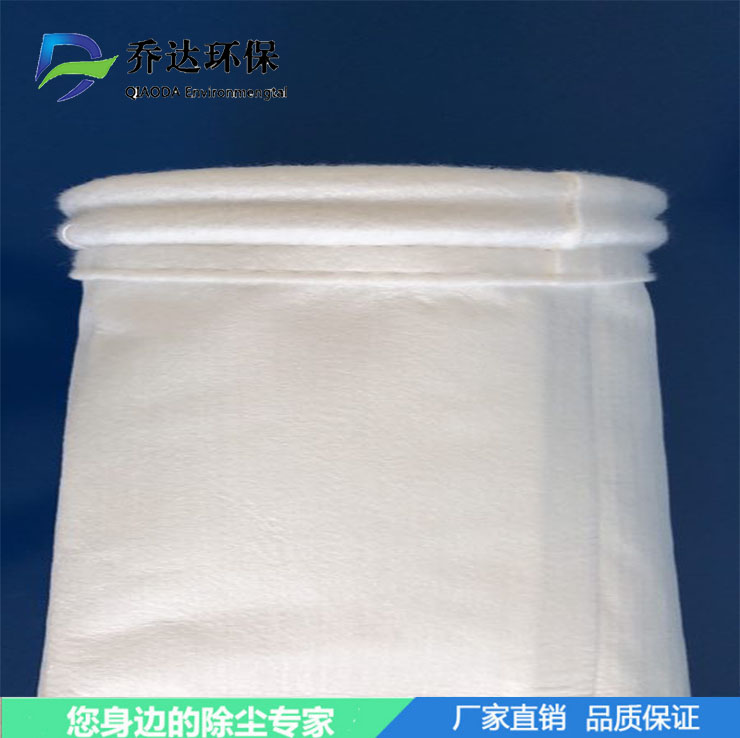 河北廠家現(xiàn)貨滌綸防靜電收塵袋 配套袋籠骨架 133*2500常溫阻燃靜電除塵布袋