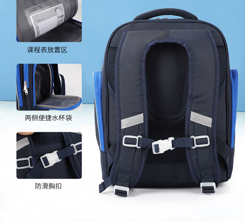 輕便護(hù)脊雙肩包 深圳背包工廠 禮品生產(chǎn)廠家