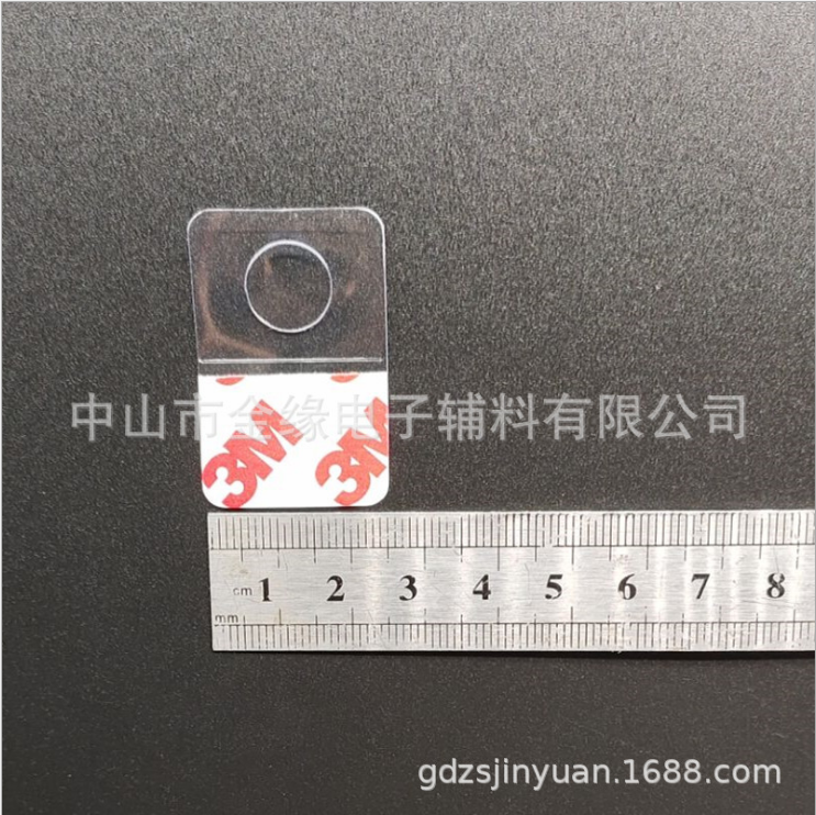 廠家生產(chǎn)自粘掛鉤塑料制品圓孔粘鉤25*38mmpet包裝襪鉤pvc掛鉤可定做