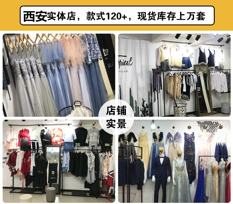 古裝出租 漢服出租 表演服裝租賃