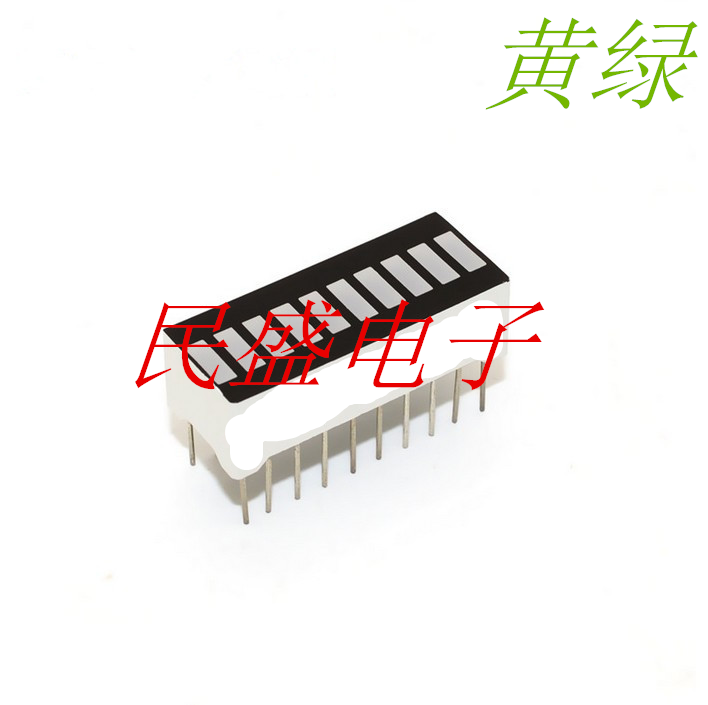深圳10段光條數(shù)碼管 品質(zhì)保證 深圳廠家