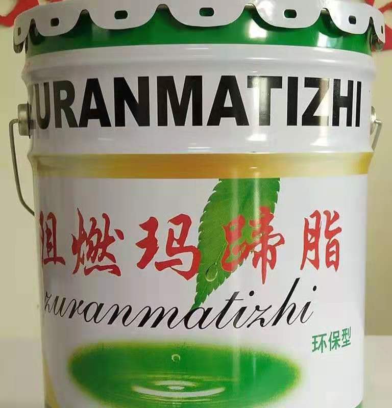 現(xiàn)貨供應(yīng)地面屋頂嵌縫補漏瀝青油膏
