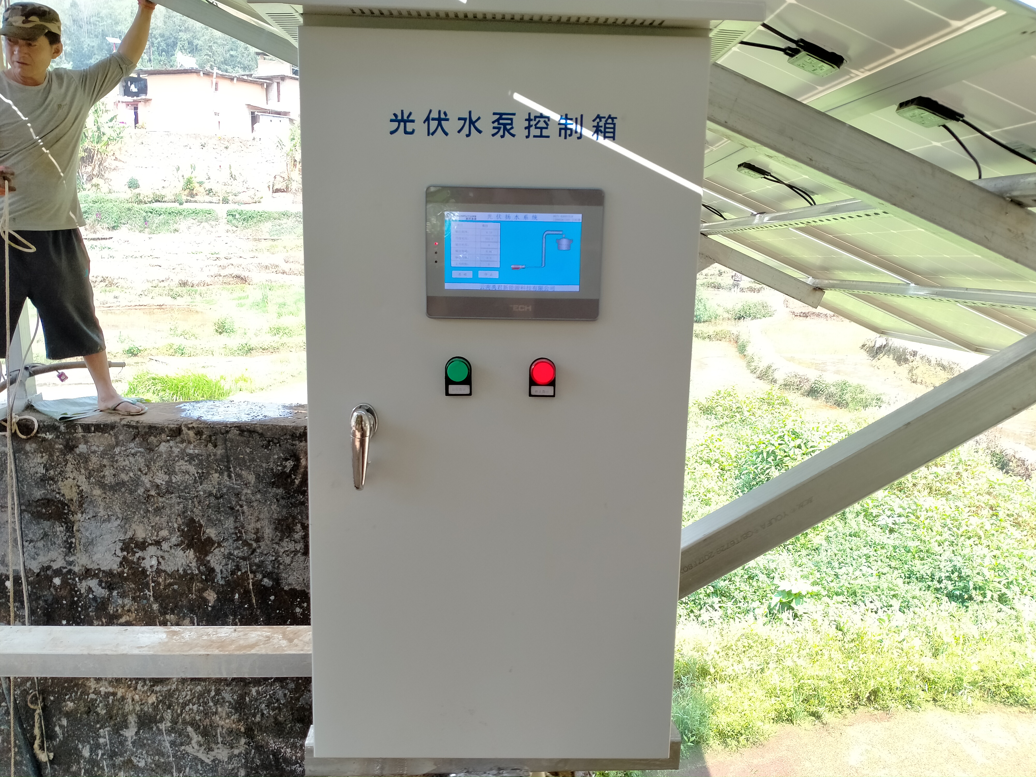 太陽能水泵深井泵立式泵 云南太陽能水泵 光伏提灌站 太陽能光伏水泵系統(tǒng) 太陽能發(fā)電系統(tǒng)