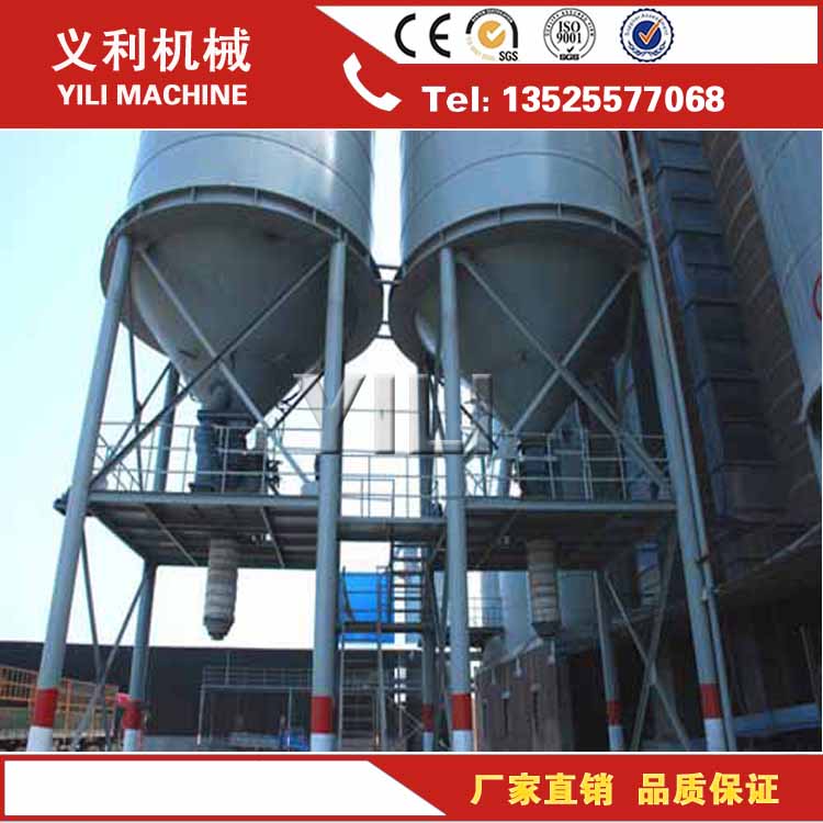 供應(yīng)安徽汽車散裝機(jī)，貨真價實，是你理性的選擇！YLSN！  干灰散裝機(jī)廠家