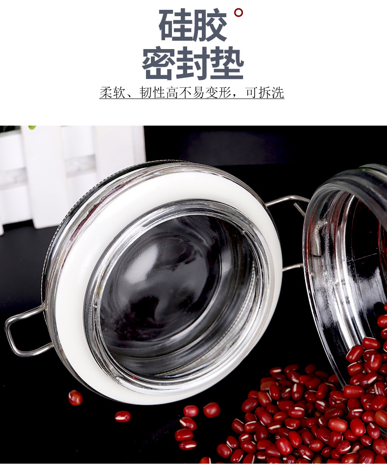 玻璃卡扣密封罐-儲(chǔ)存罐批發(fā)-生產(chǎn)廠家-批發(fā)價(jià)格-定制-品牌