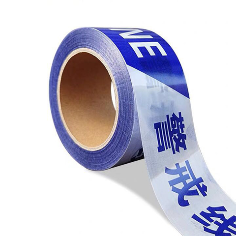 安全護(hù)欄帶伸縮帶