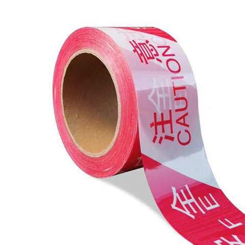 安全護(hù)欄帶伸縮帶