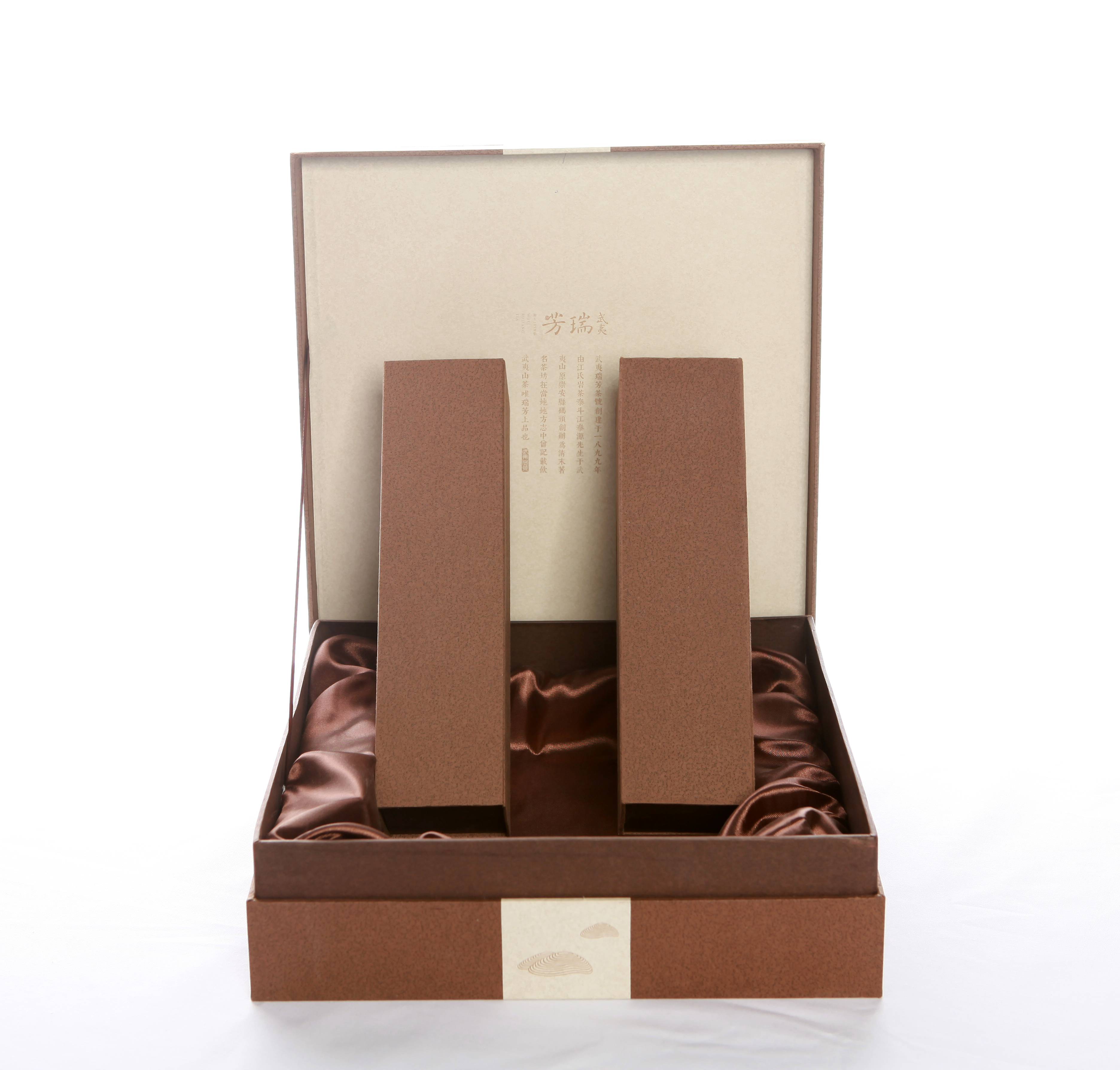 大紅袍茶葉禮盒定制茶葉包裝盒禮盒定制定做生產(chǎn)廠家